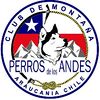 Perros de los Andes.jpg