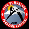 Frontera Vertical Chile.jpg